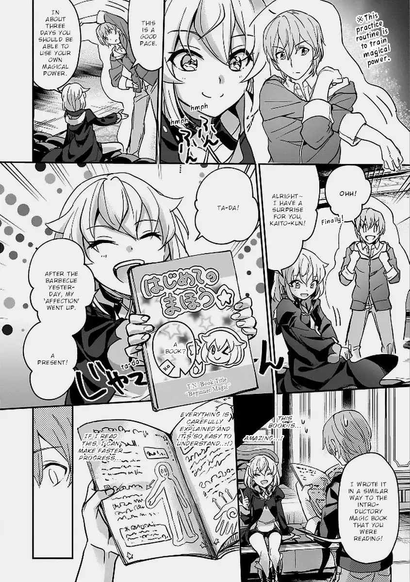 Yuusha Shoukan ni Makikomareta kedo, Isekai wa Heiwa deshita Chapter 6 22